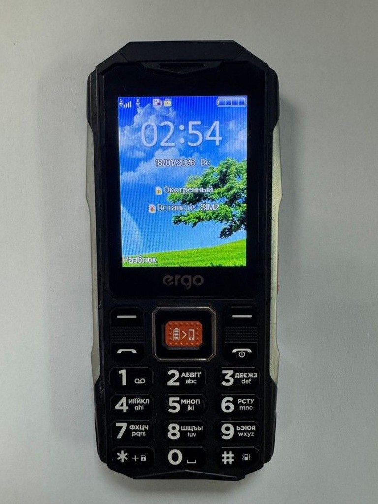 Купити Ergo E242 Black Б/У