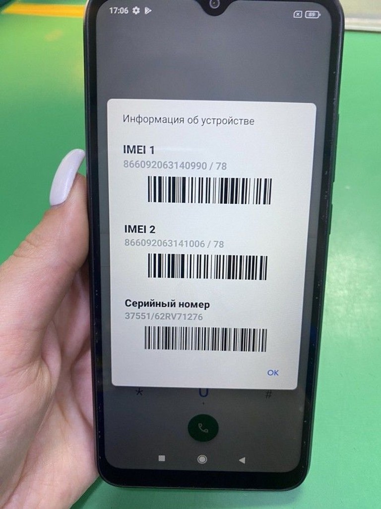 Купити Xiaomi redmi 9c nfc 2/32gb Б/У