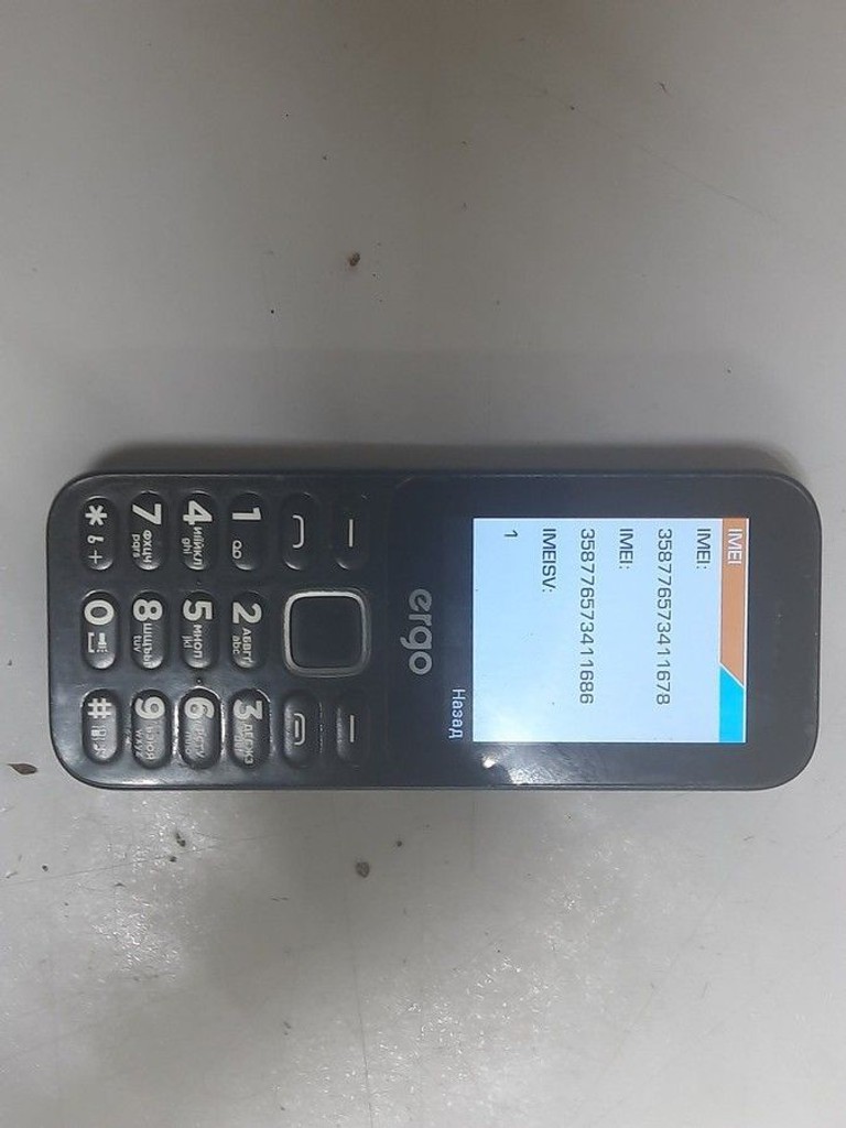 Оголошення Ergo E241 Dual Sim Black Б/У