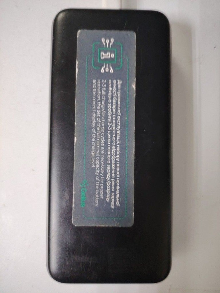 Дешево Gelius gp-pb302 20000mah з ломбарду