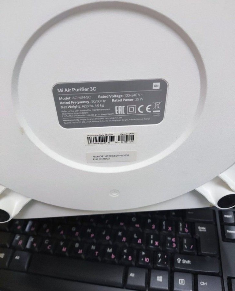Купити Xiaomi mi air purifier 3c Б/У