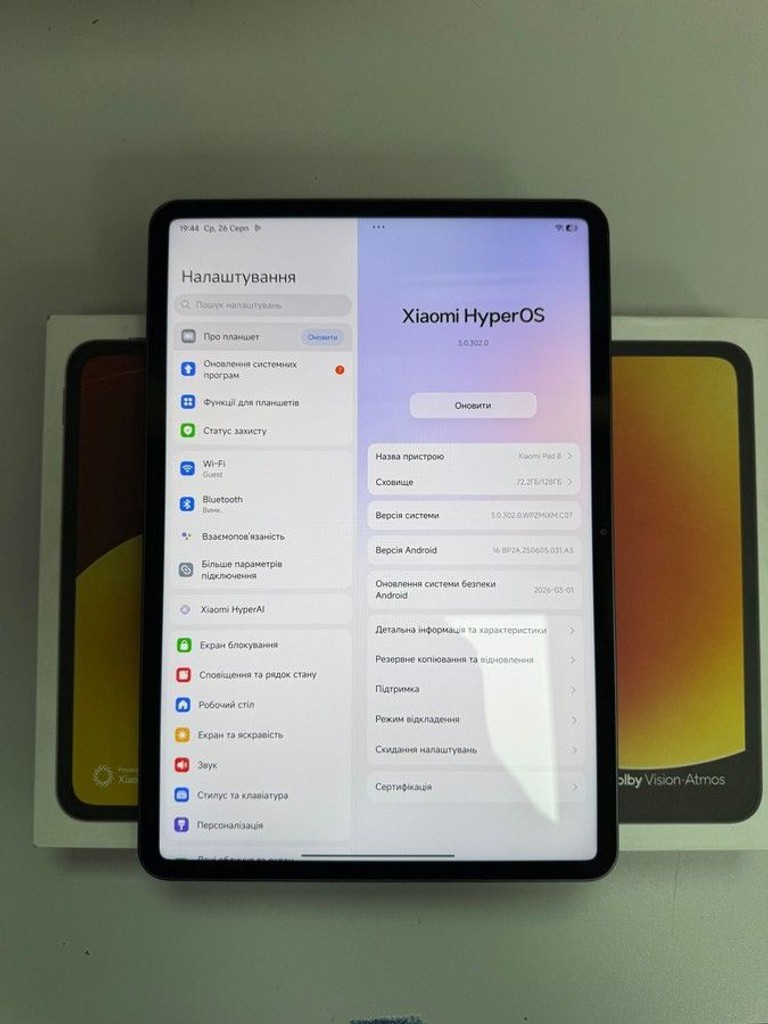 Купить Xiaomi Pad 8 8/128GB Gray Б/У