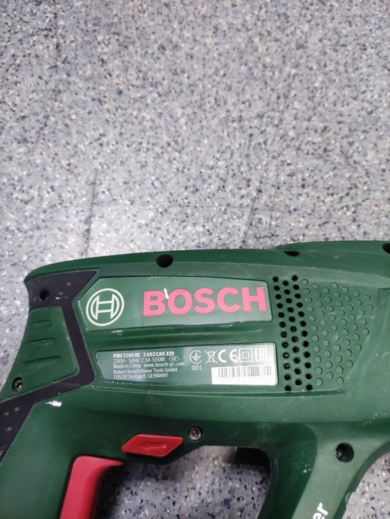 Распродажа Bosch pbh 2100 re, продавец Техноскарб