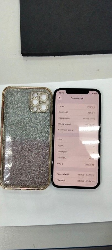 Объявление Apple iphone 12 pro 256gb Б/У