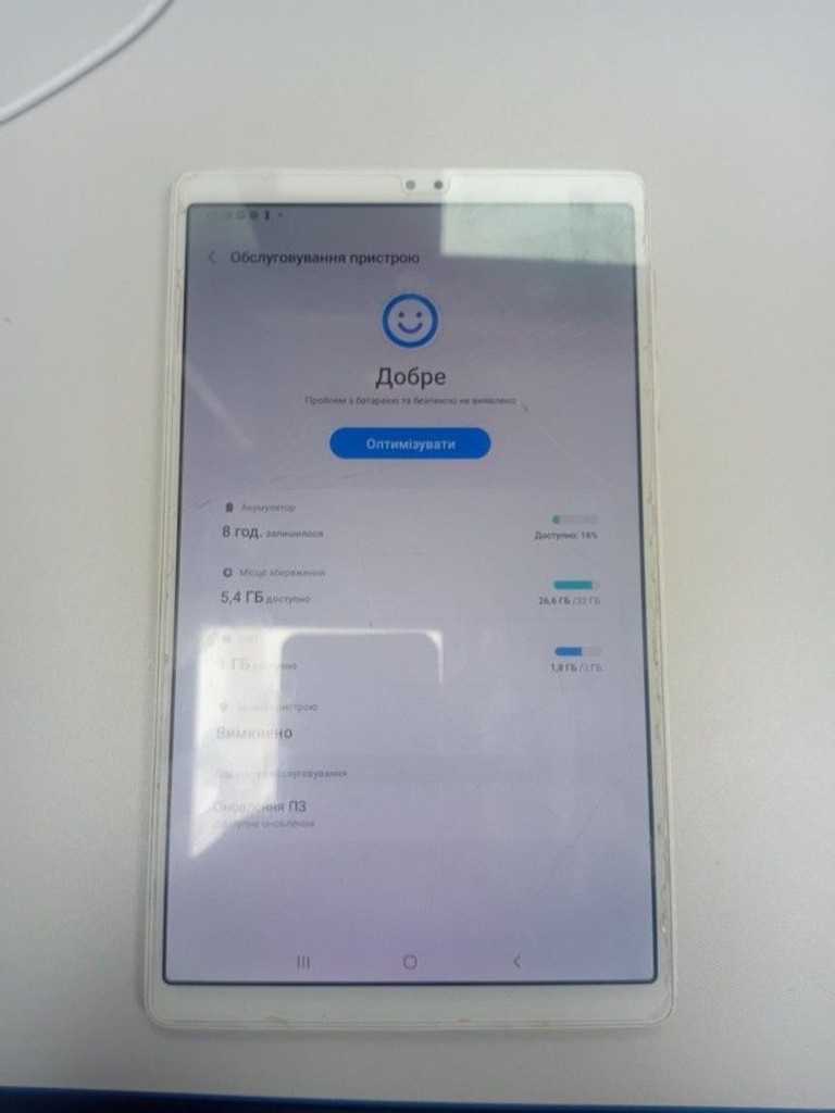 Оголошення Samsung galaxy tab a7 lite 3/32gb wi-fi Б/У