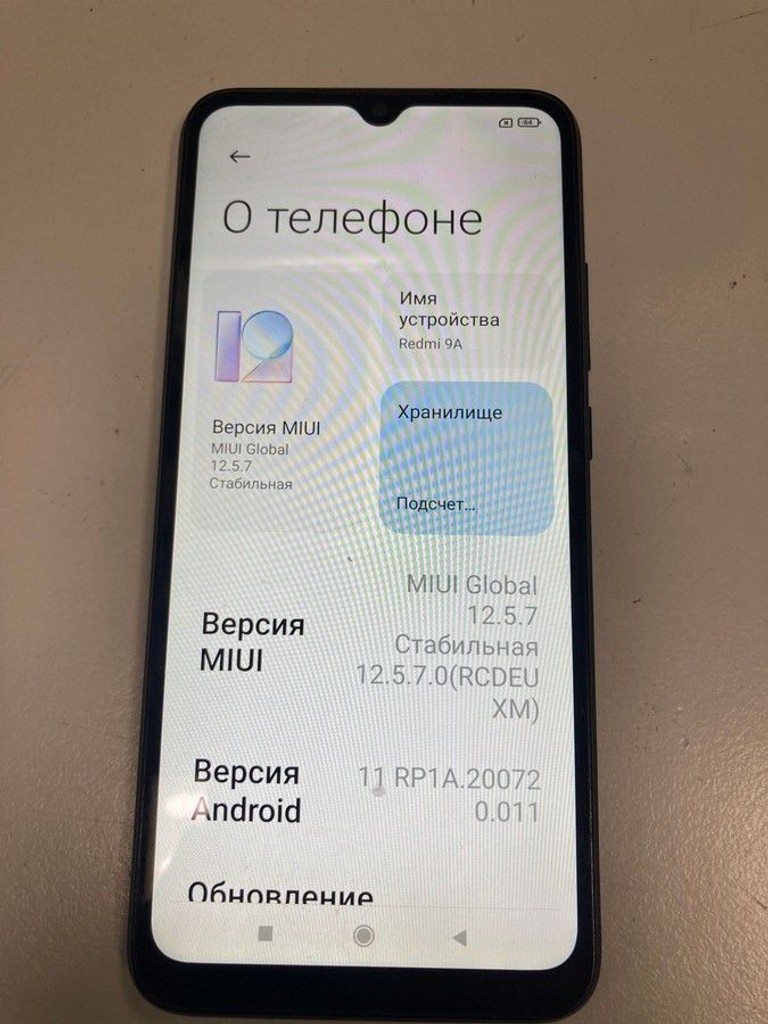 Дешиво Xiaomi redmi 9a 2/32gb с ломбарда