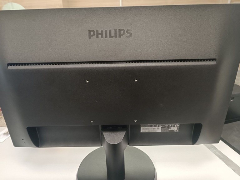 Розпродаж Philips 240v5qdsb, продавець Техноскарб