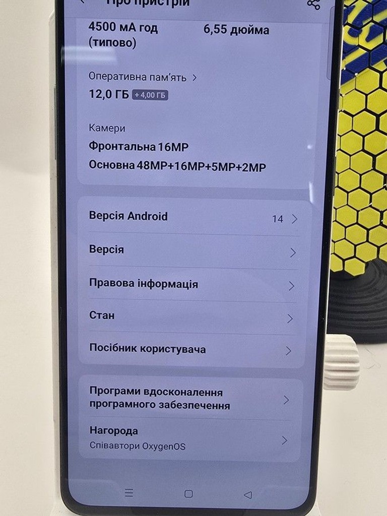 Oneplus 8t 8/128gb Код:01-201090766. Изображение 11
