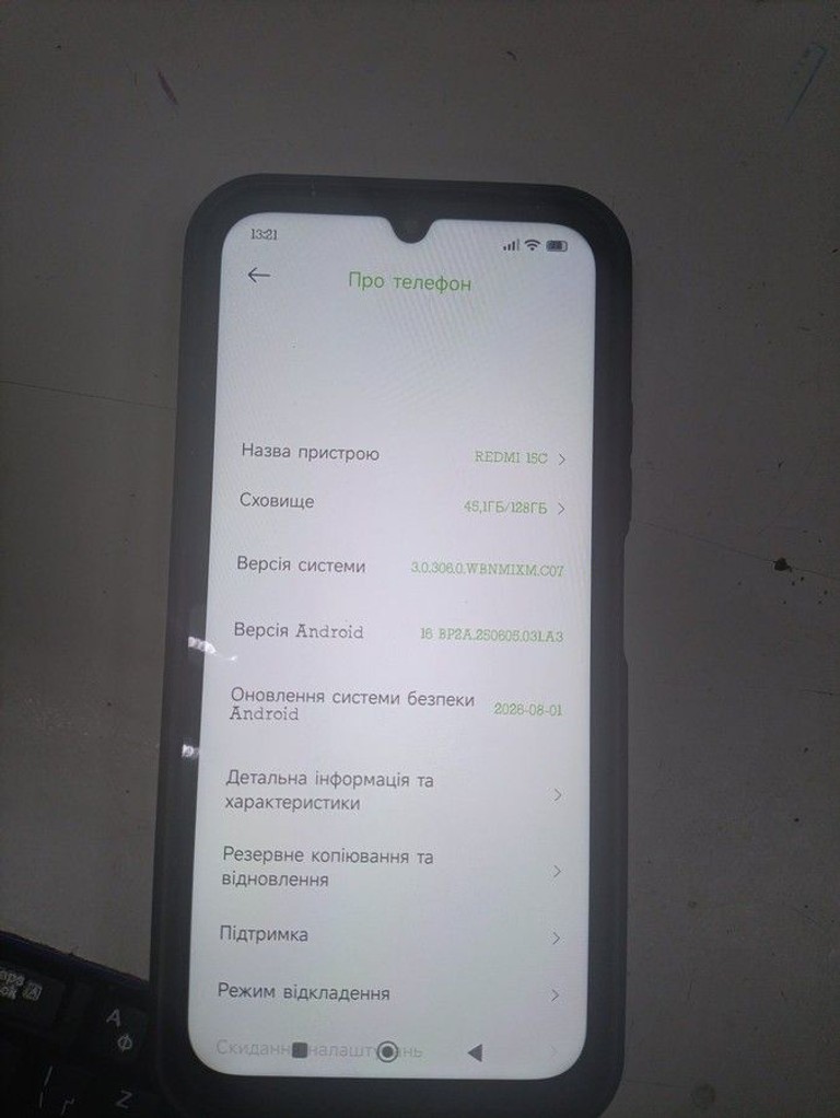 Купить Xiaomi redmi 15c 4g 4/128gb Б/У
