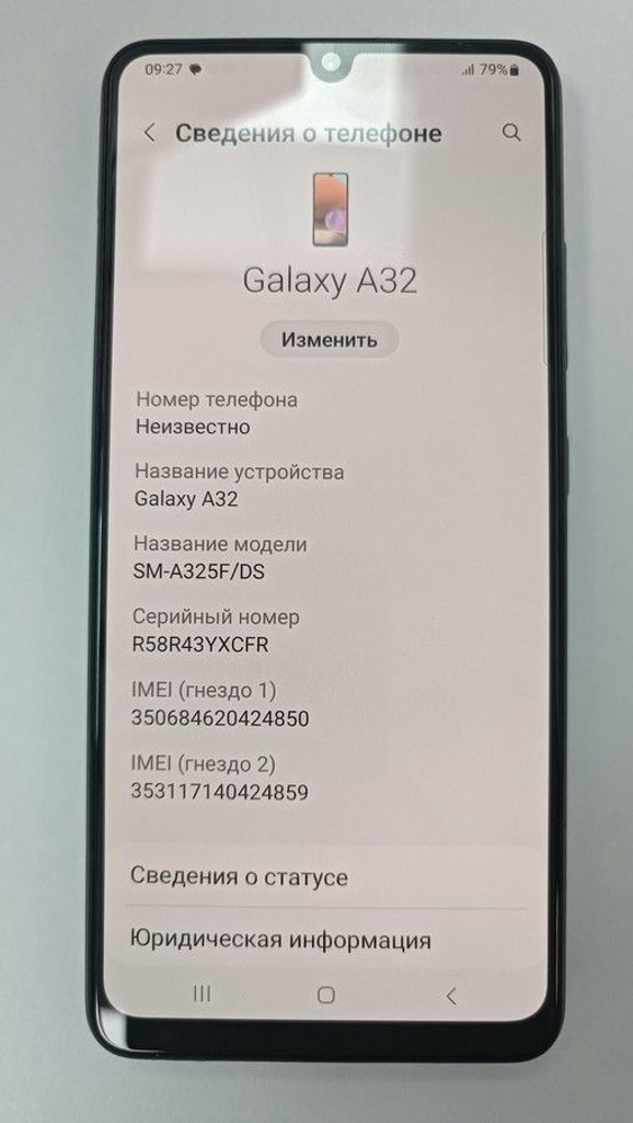 Объявление Samsung Galaxy A32 4/64GB Black (SM-A325FZKD) Б/У
