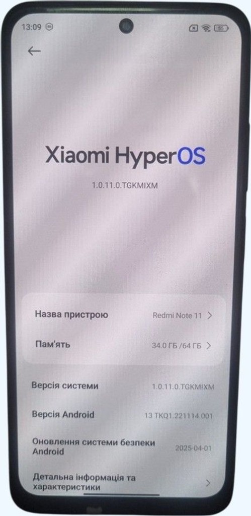 Купити Xiaomi redmi note 11 4/64gb Б/У