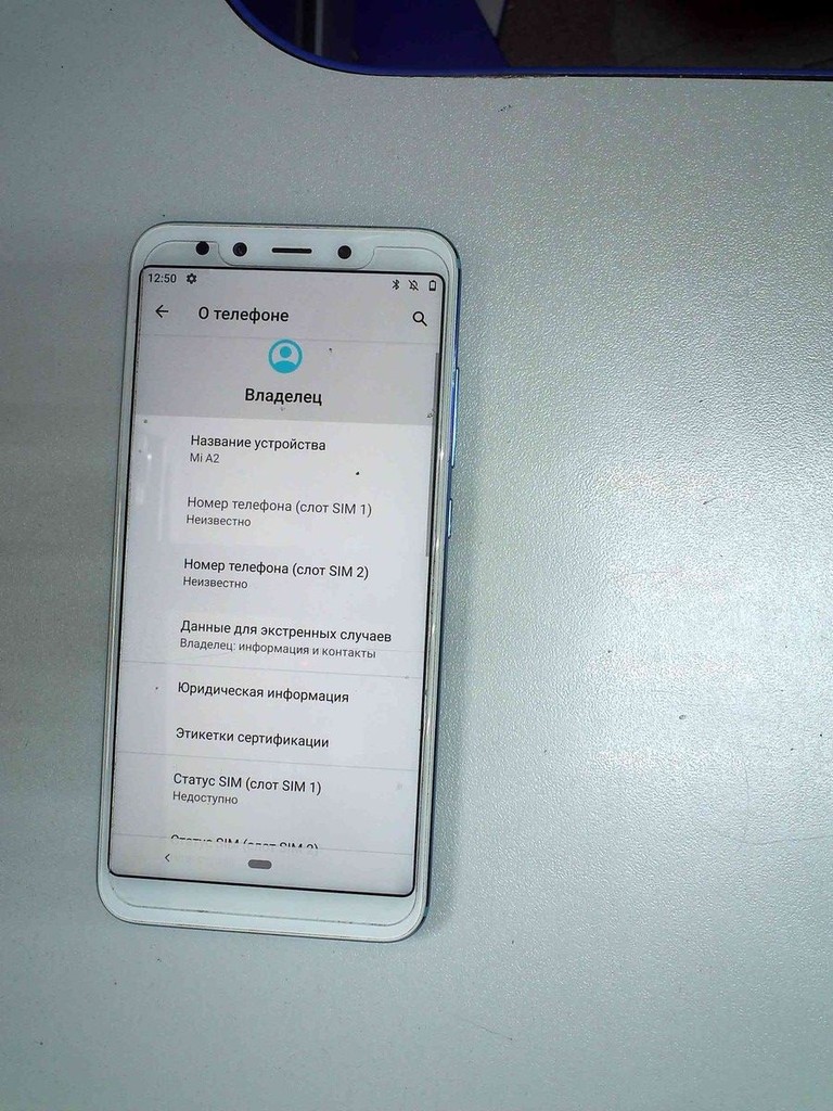 Оголошення Xiaomi Mi A2 4/64GB Black Б/У