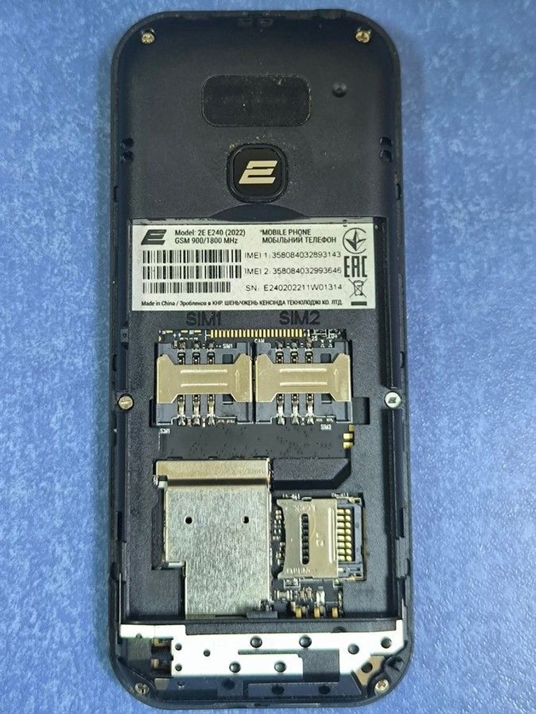 2E e240 2022 Код:01-201098126. Изображение 6
