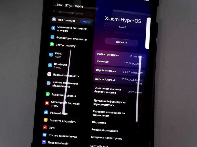 Купити Xiaomi redmi pad pro 8/256gb Б/У