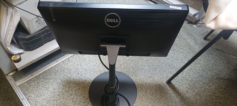 Распродажа Dell p2213f, продавец Техноскарб