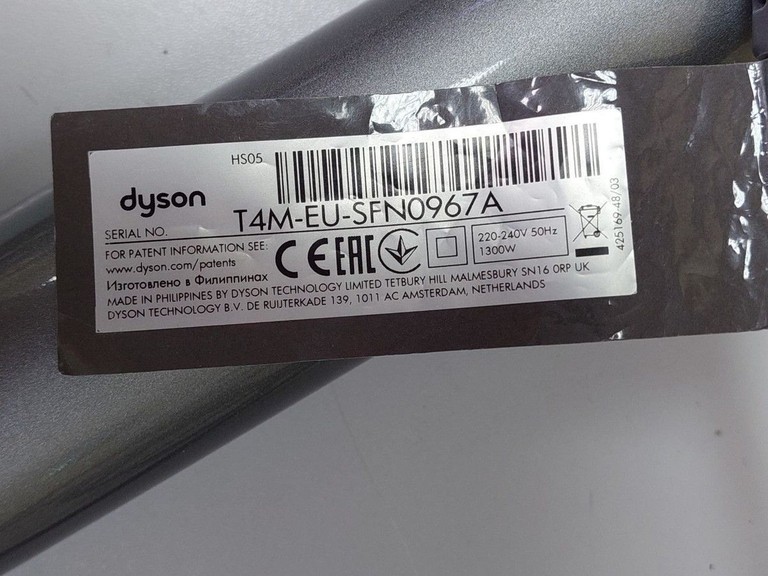 Dyson airwrap hs05 complete long nickel/copper Код:01-201103758. Зображення 9