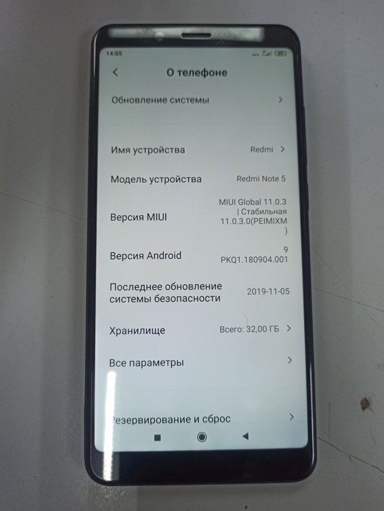Распродажа Xiaomi Redmi Note 5 3/32GB Black, продавец Техноскарб