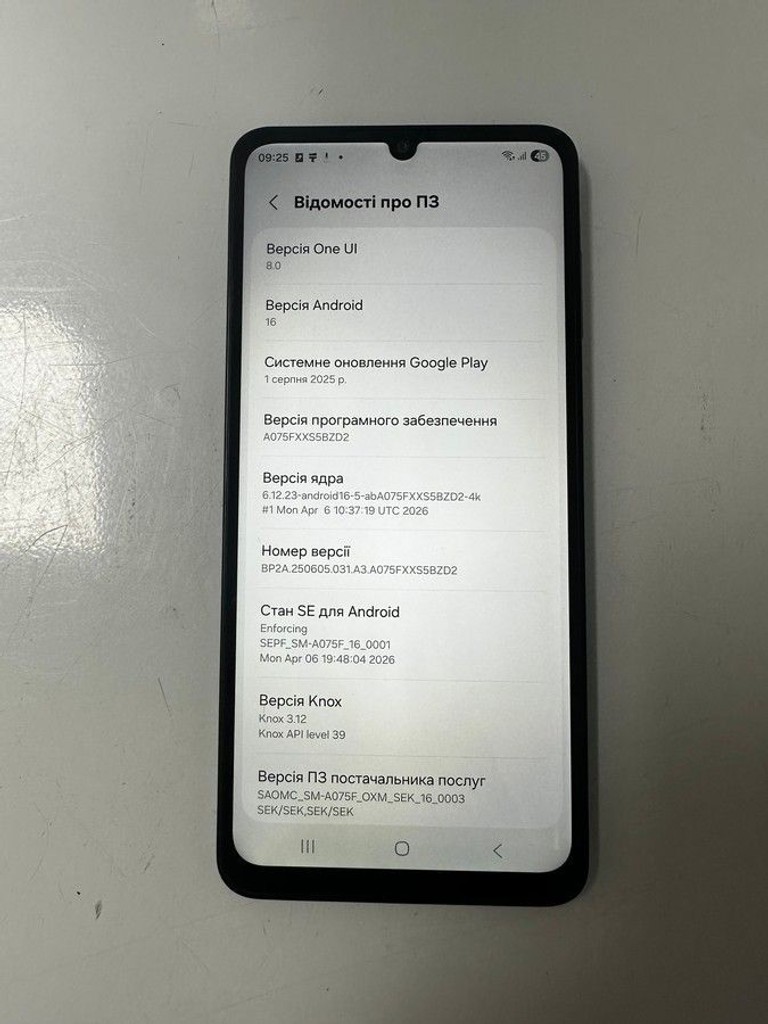 Оголошення Samsung galaxy a07 4/128gb Б/У