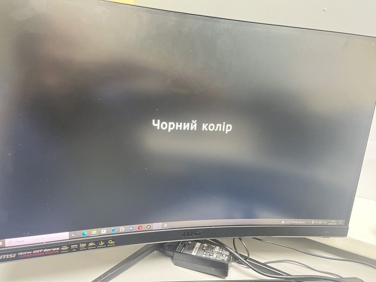 Купити Msi Optix G27CQ4 Б/У