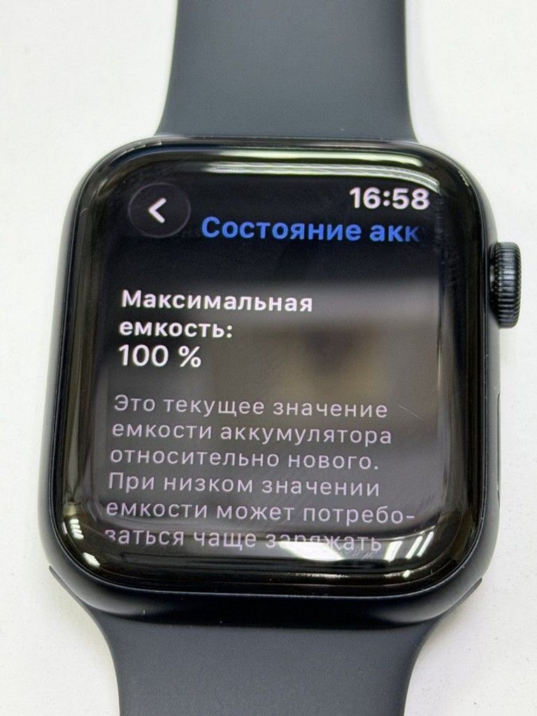Дешево Apple watch se 3 gps 44mm alu. case з ломбарду
