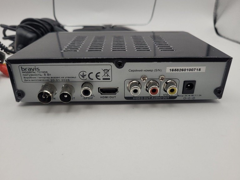 Объявление Bravis T21658 Б/У