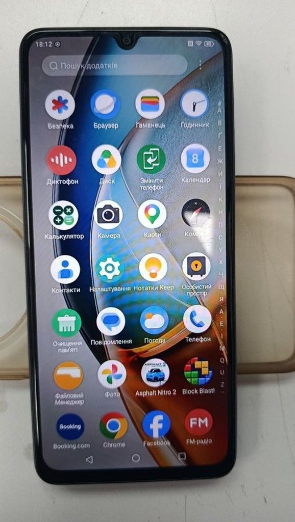 Купити Zte Nubia V70 Max 6/128GB Gray Б/У