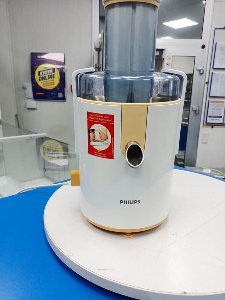 Розпродаж Philips hr 1858/90, продавець Техноскарб