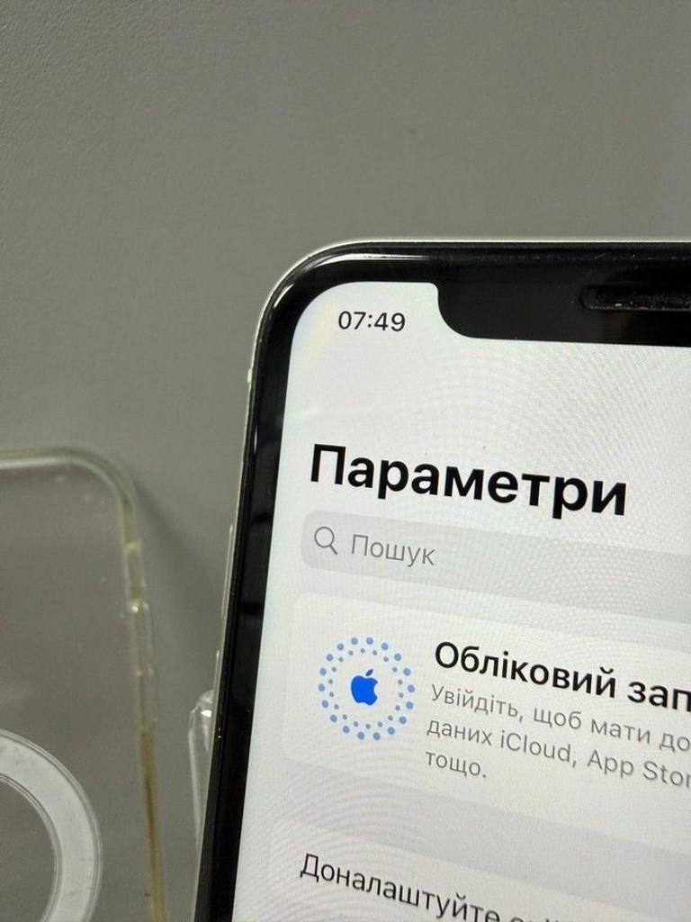 Розпродаж Apple iphone 11 128gb, продавець Техноскарб