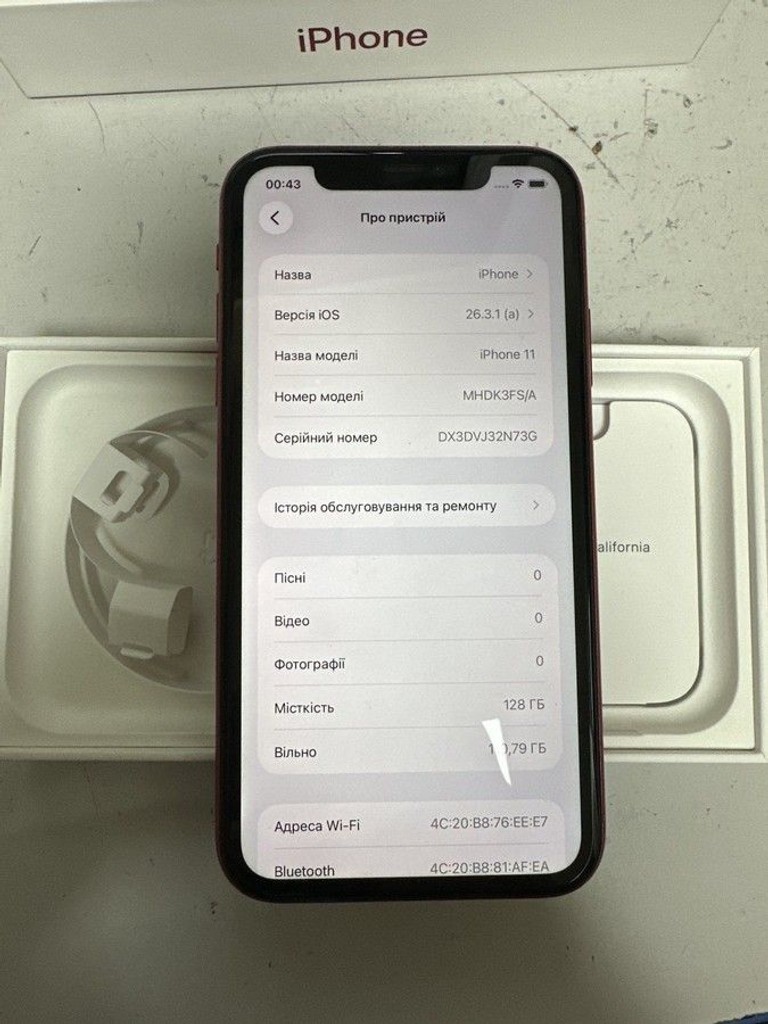 Объявление Apple iphone 11 128gb Б/У