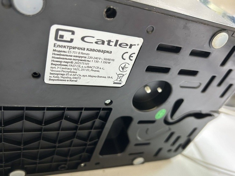 Catler Renzo ES751BRENZO Код:01-201107198. Зображення 7
