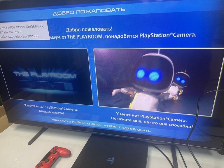 Дешево Sony playstation 4 pro 1tb з ломбарду