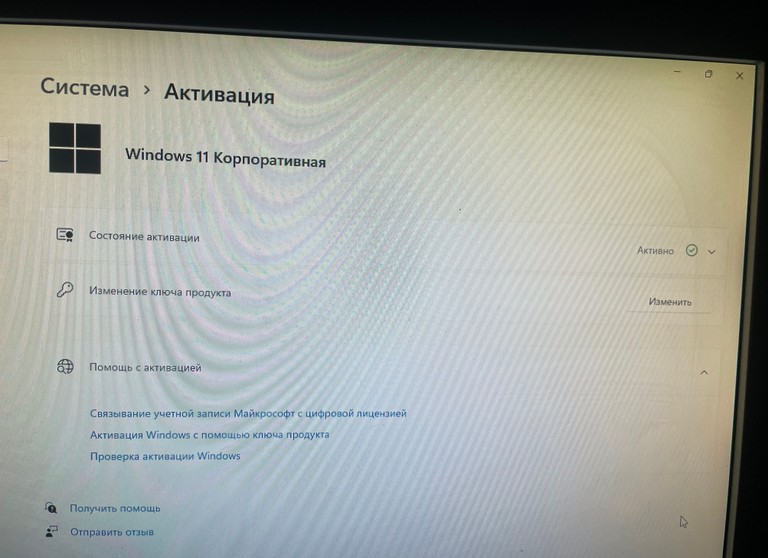 ASUS P5KPL-AM Код:null. Зображення 6