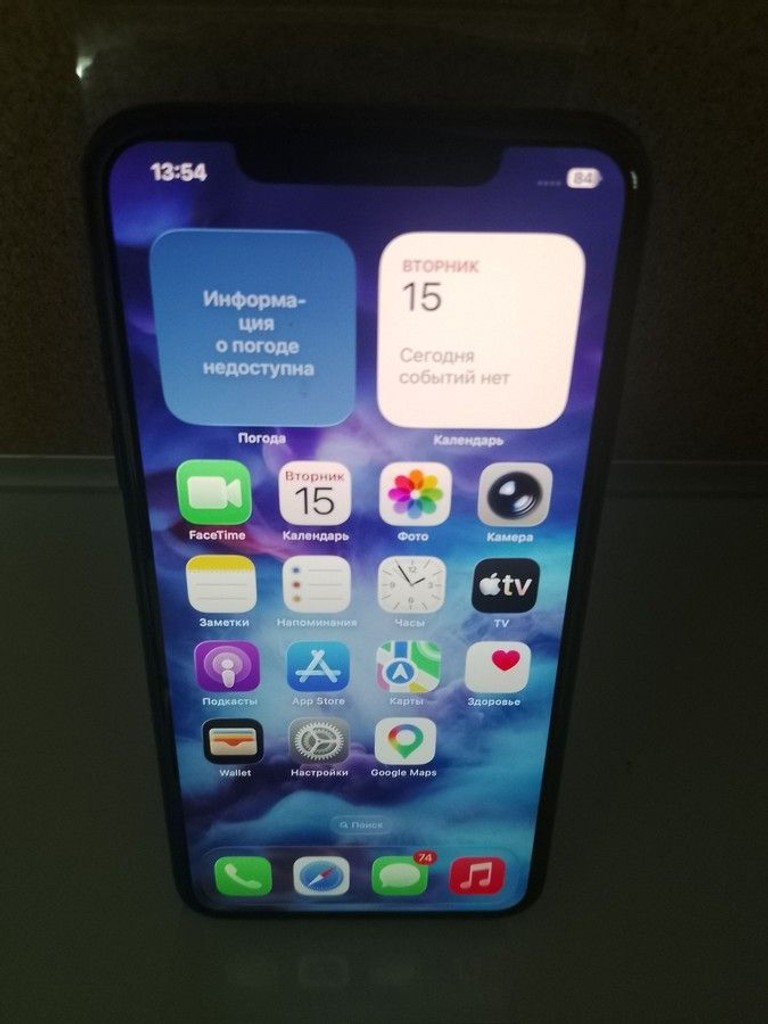 Купити Apple iphone 11 pro max 64gb Б/У
