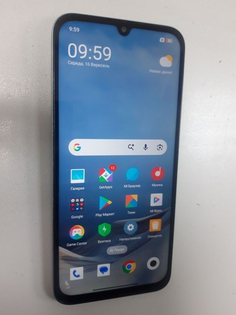 Объявление Poco C85 8/256GB Black Б/У