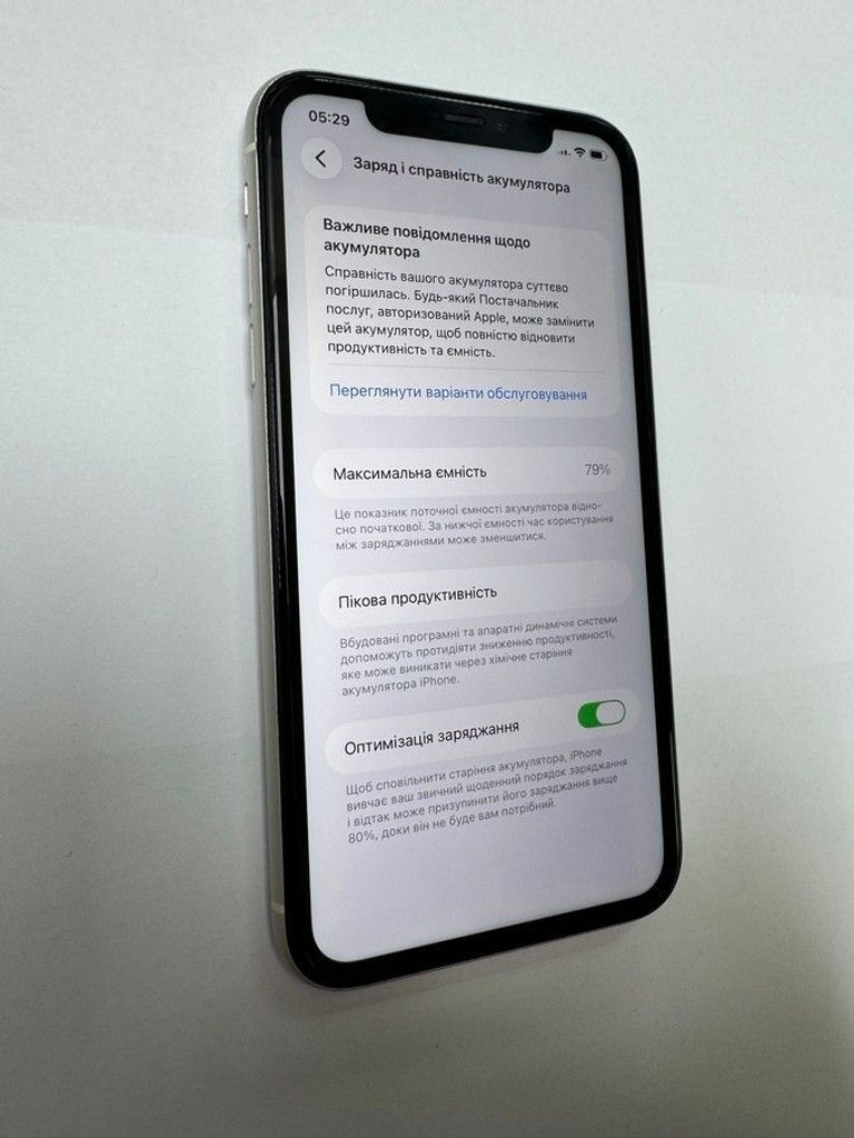 Розпродаж Apple iphone 11 64gb, продавець Техноскарб