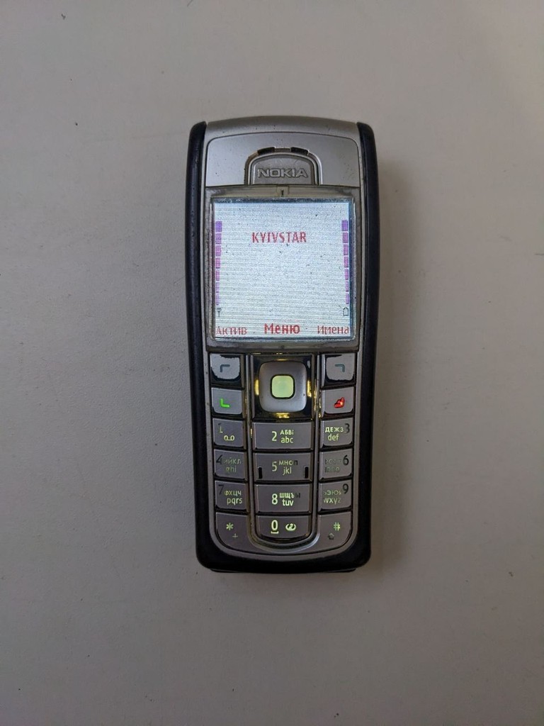 Оголошення Nokia 6230 Б/У