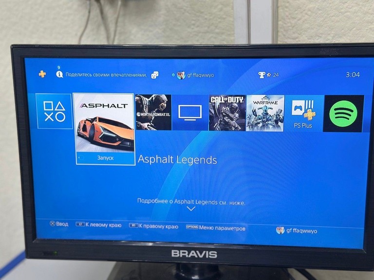 Sony PlayStation 4 Slim 1TB Black Код:01-201120647. Зображення 9