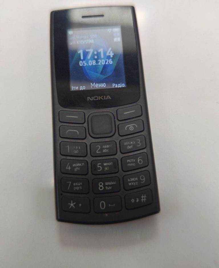 Купити Nokia 105 2023 Б/У
