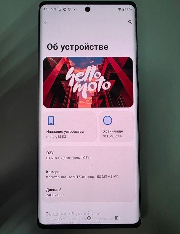 Motorola moto g85 8/256gb Код:01-201123641. Зображення 6