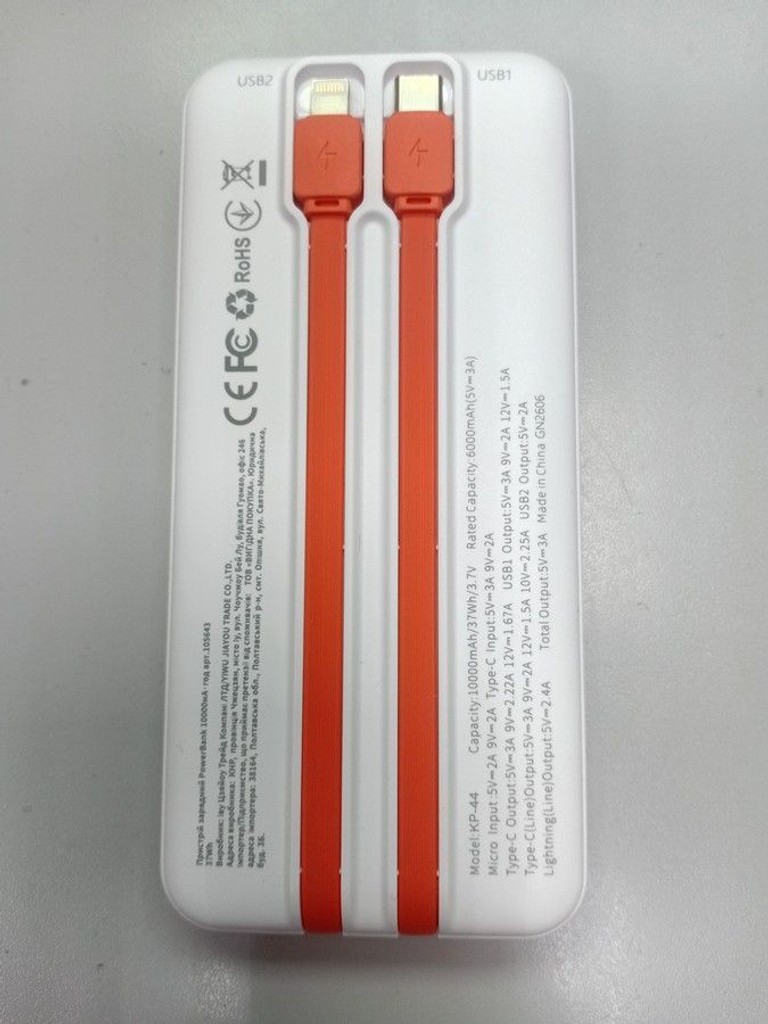 Оголошення Klgo kp-44 10000mah Б/У