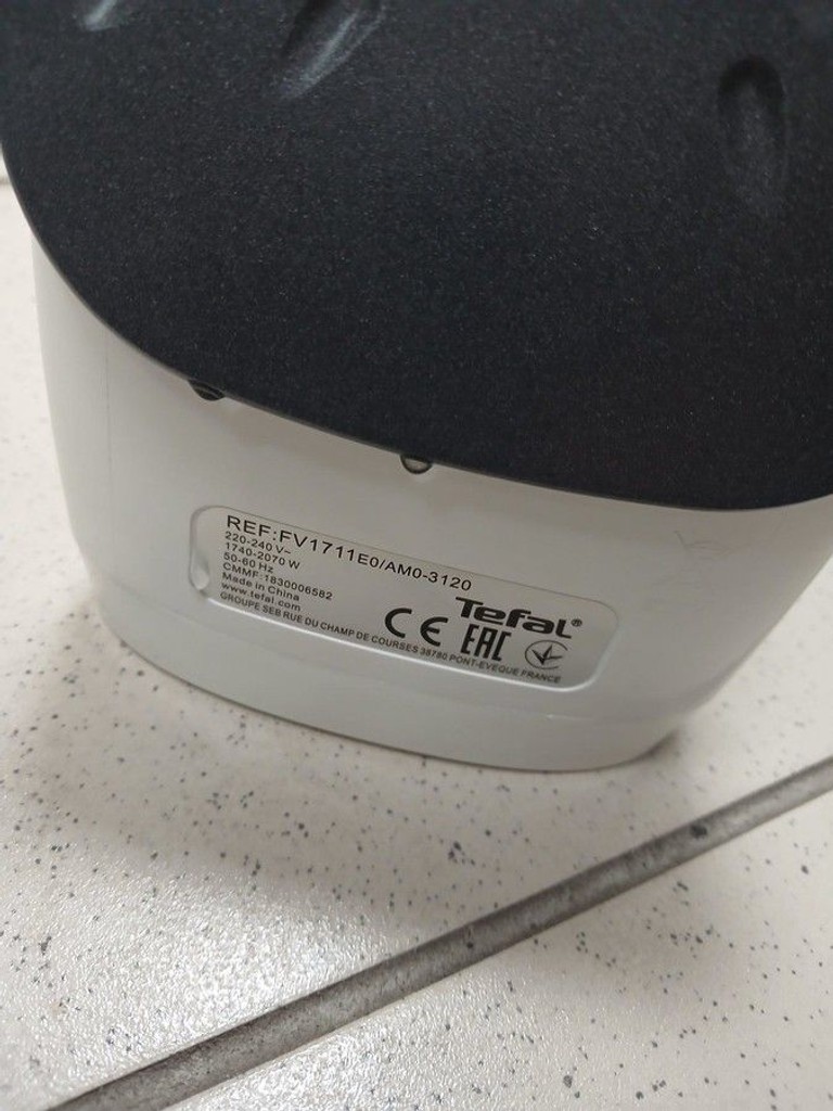 Дешево Tefal FV1711 з ломбарду