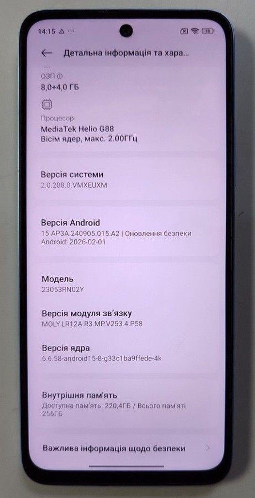 Дешево Xiaomi redmi 12 8/256gb з ломбарду