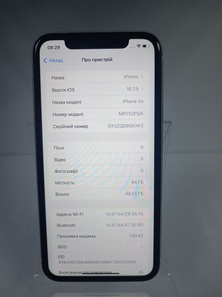 Дешево Apple iphone xr 64gb з ломбарду