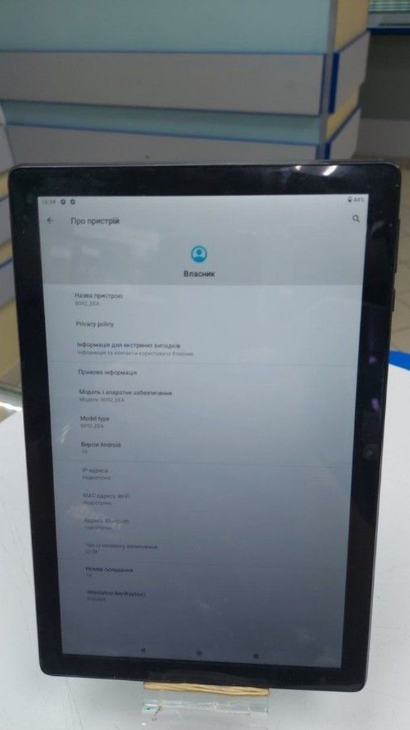 Дешево Alcatel 1t 10 smart 8092 2/32gb з ломбарду