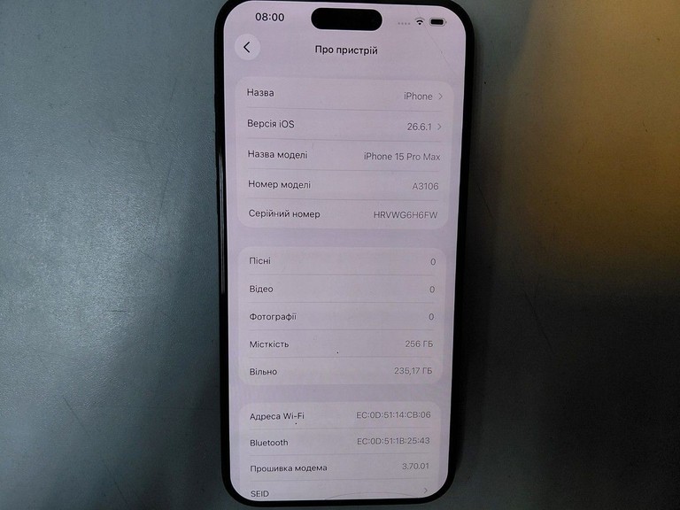 Купити Apple iphone 15 pro max 256gb Б/У