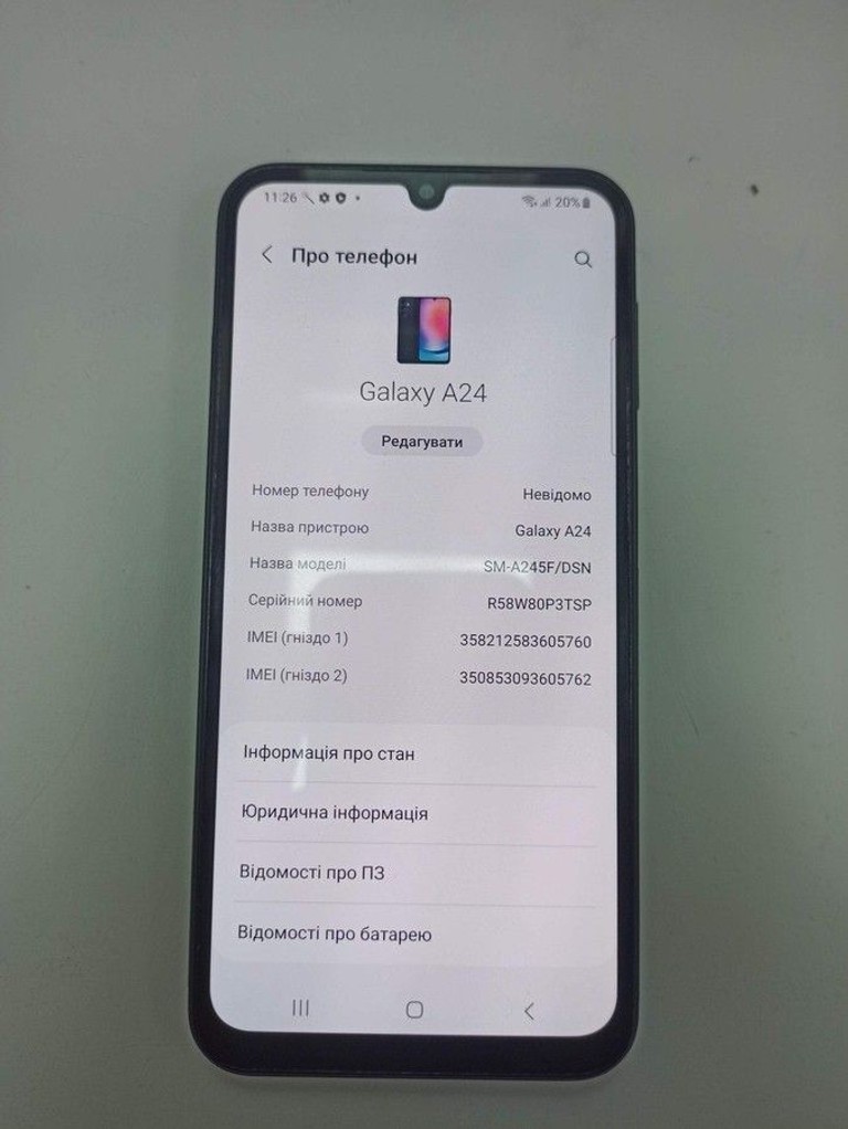 Купити Samsung galaxy a24 sm-a245f 6/128gb Б/У