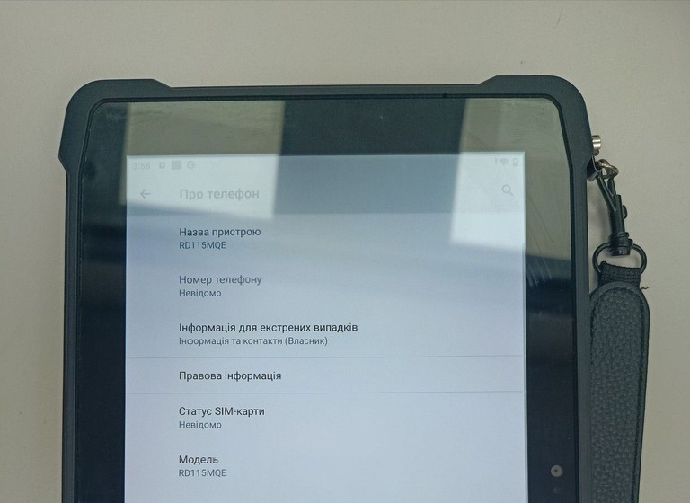Дешево Impression 111es 8/128gb з ломбарду