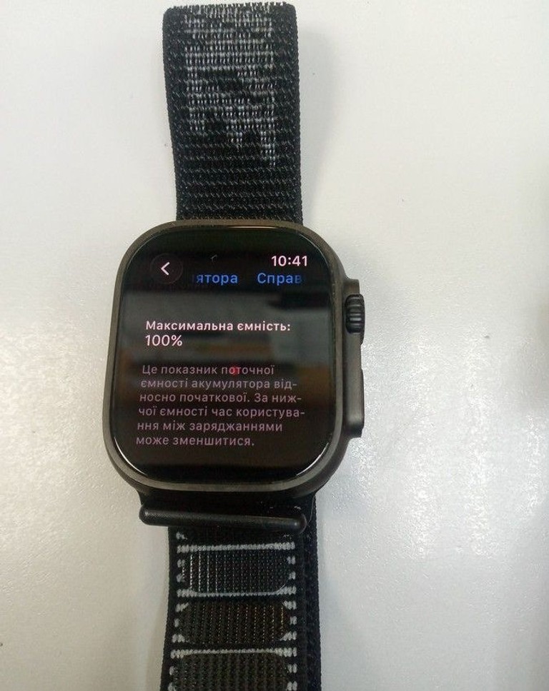Дешево Apple watch ultra 2 gps + cellular 49mm titanium case з ломбарду