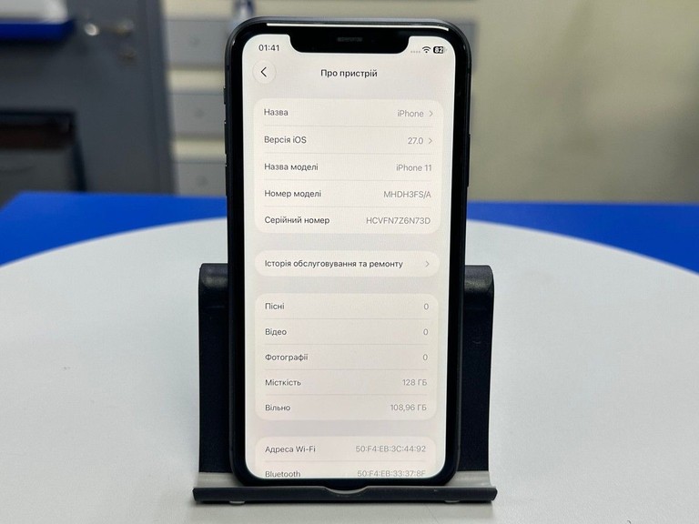 Apple iphone 11 128gb Код:01-201150110. Изображение 6