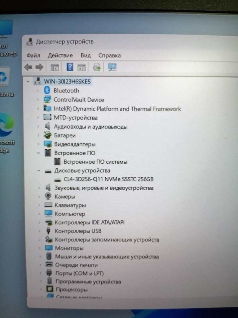 Дешево Dell 15/core i5 6300u ddr3/8gb ddr3/hdd *відсутній/ssd 256 gb/*інтегрована з ломбарду